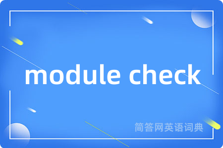 module check