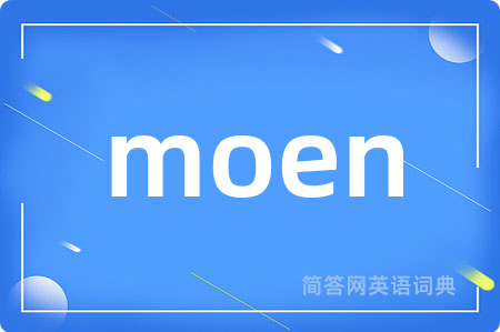 moen
