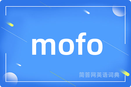 mofo