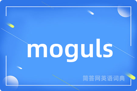moguls