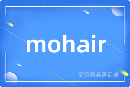 mohair