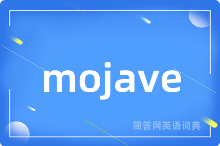 mojave