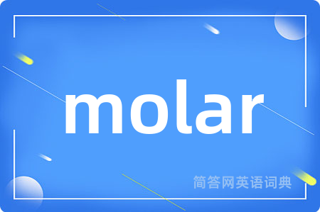 molar