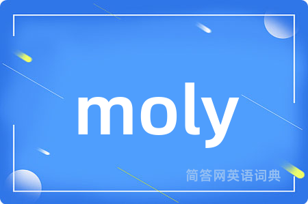moly