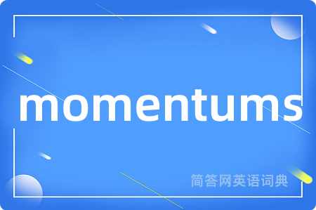 momentums