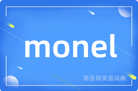 monel
