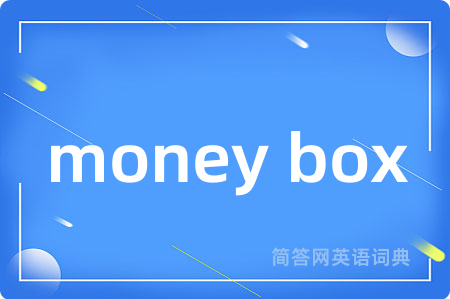 money box