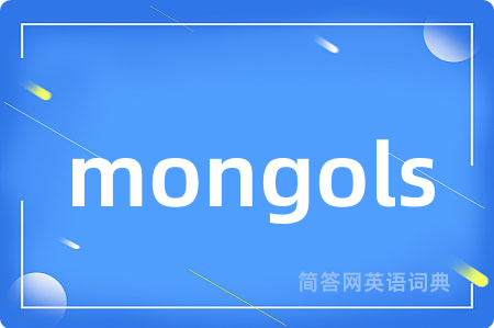 mongols