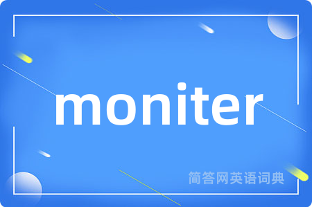 moniter