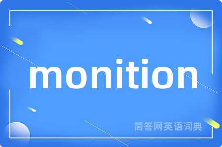 monition