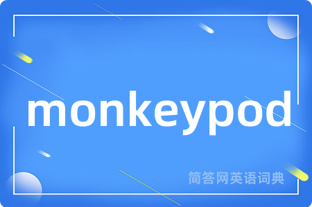 monkeypod