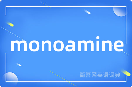 monoamine