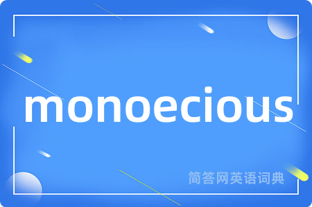 monoecious