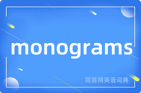monograms