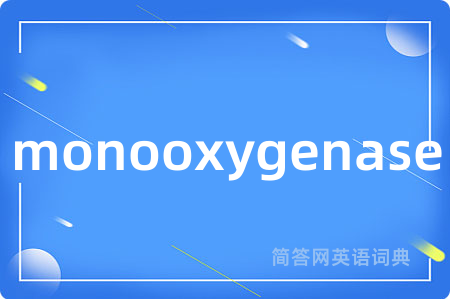 monooxygenase