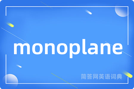 monoplane