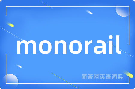 monorail