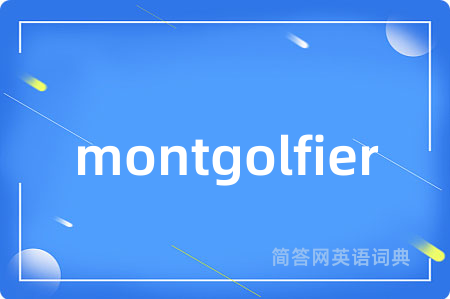 montgolfier