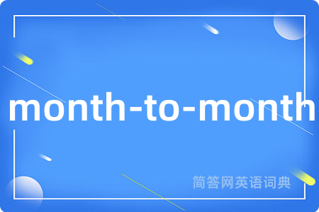month-to-month