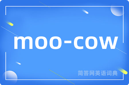 moo-cow