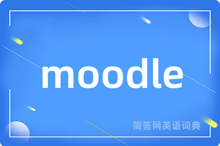 moodle