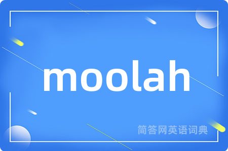 moolah