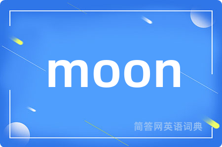 moon
