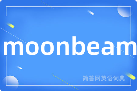 moonbeam