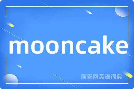 mooncake
