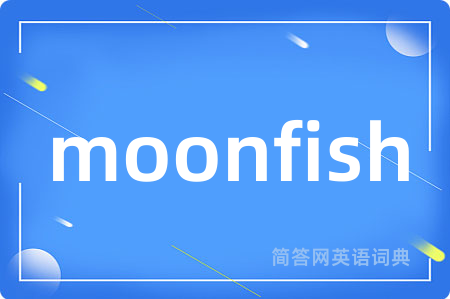 moonfish