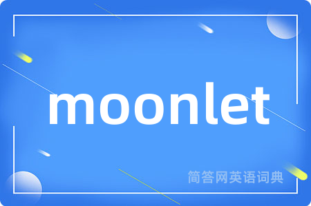 moonlet