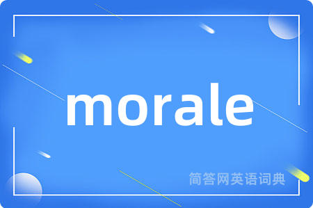 morale