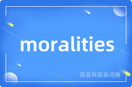 moralities