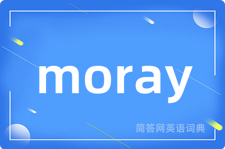 moray