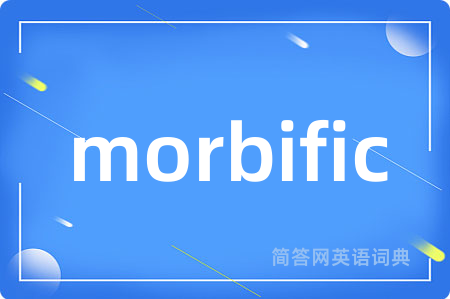 morbific
