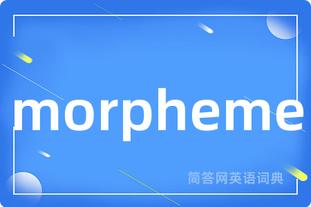 morpheme