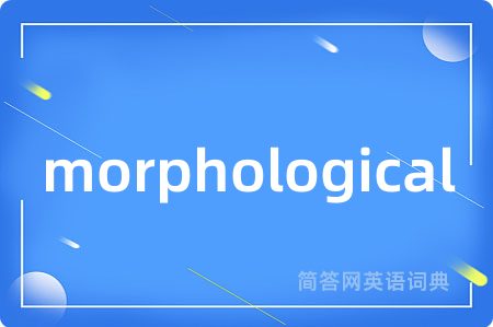 morphological