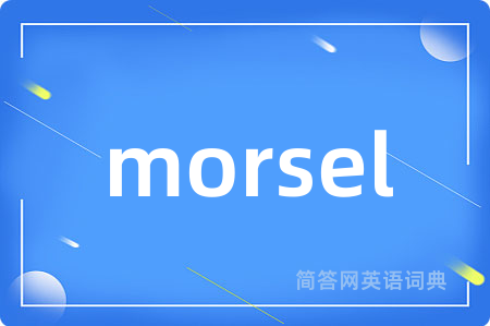 morsel