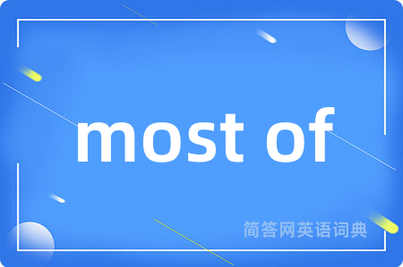 most of
