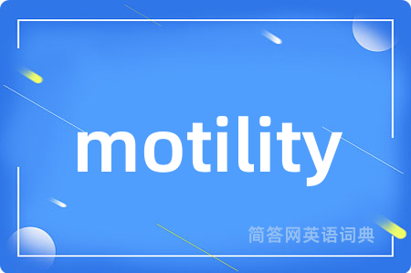 motility