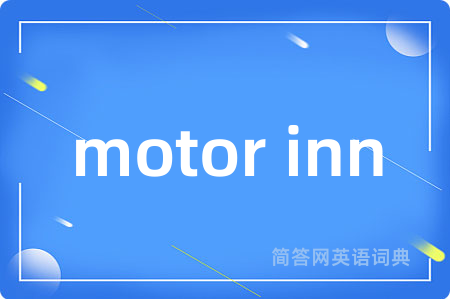motor inn
