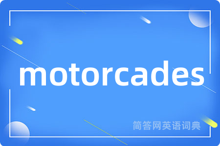 motorcades