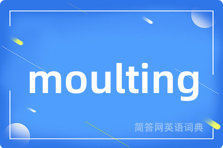 moulting