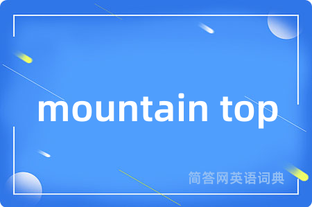 mountain top
