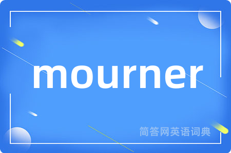 mourner