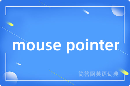 mouse pointer