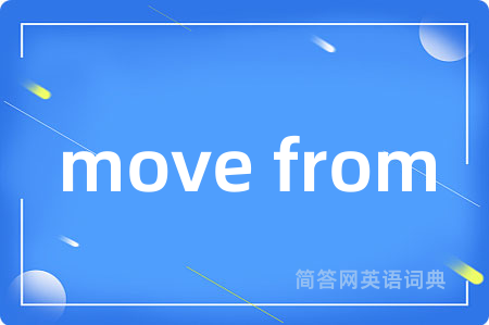 move from