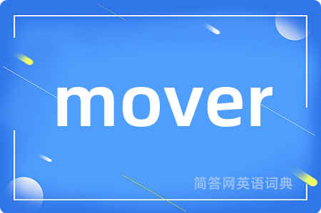 mover