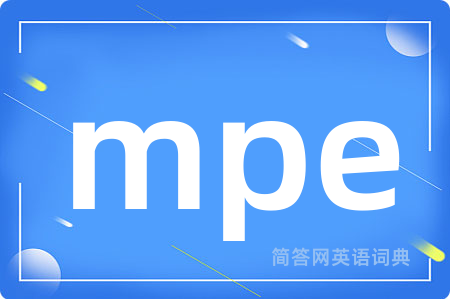 mpe