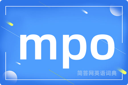 mpo